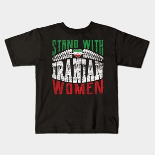 Stand with Iranian women grungy version 2 Kids T-Shirt